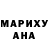 КЕТАМИН ketamine Maria Yakimchenko
