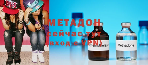 a pvp Тутаев