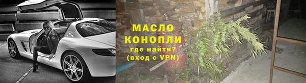 Альфа ПВП Туринск