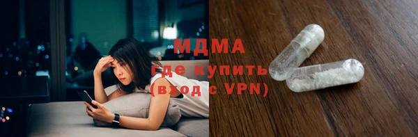 кокаин перу Белоозёрский