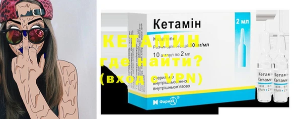 ПСИЛОЦИБИНОВЫЕ ГРИБЫ Белокуриха