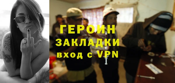 a pvp Тутаев