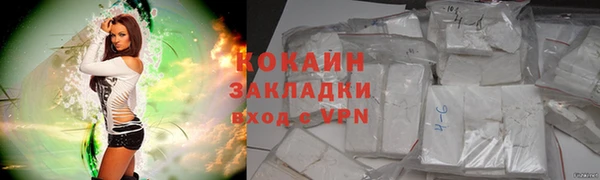 a pvp Тутаев