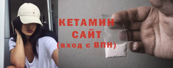 прущие грибы Тында