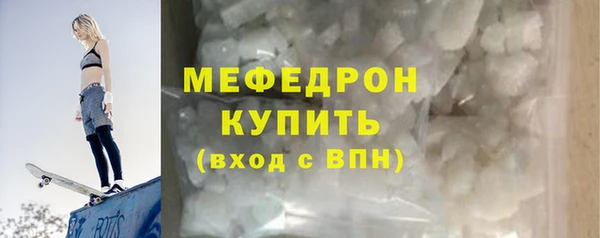 кокаин перу Белоозёрский