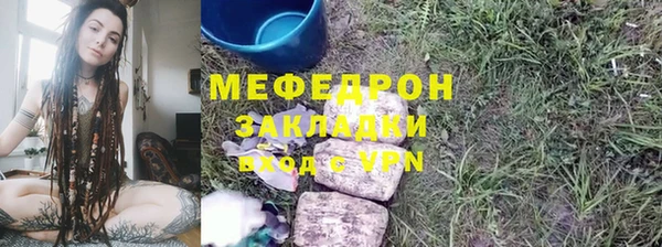 Альфа ПВП Туринск