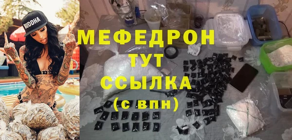 a pvp Тутаев