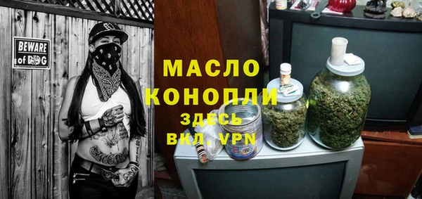 наркотики Беломорск