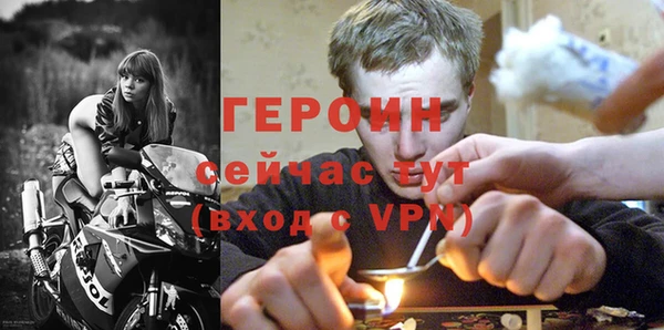 наркотики Беломорск