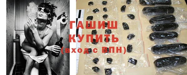 кокаин перу Белоозёрский