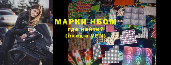 кокаин перу Белоозёрский