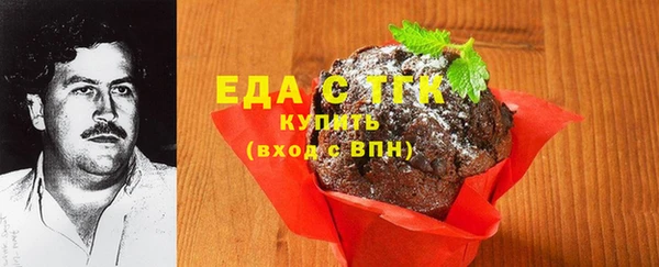прущие грибы Тында