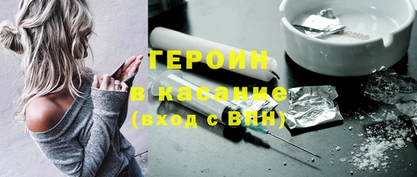 a pvp Тутаев