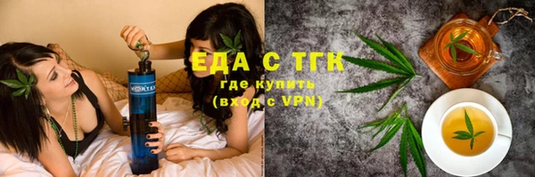 прущие грибы Тында