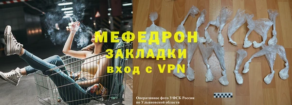 ПСИЛОЦИБИНОВЫЕ ГРИБЫ Белокуриха
